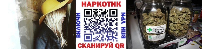 Продажа наркотиков Обоянь APVP  Канабис  Мефедрон  ОМГ ОМГ как войти  ГАШИШ 