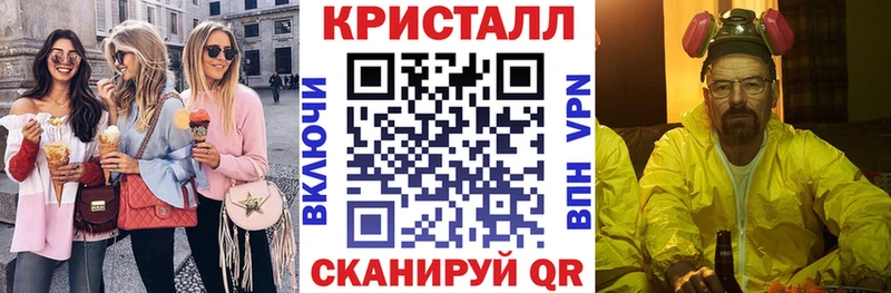 Амфетамин Premium  как найти закладки  Обоянь 