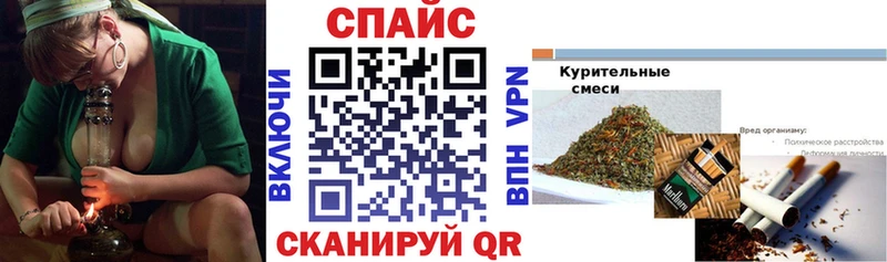 kraken вход  Обоянь  Бутират оксана 