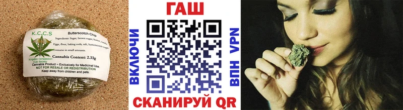 где продают наркотики  Обоянь  маркетплейс состав  Еда ТГК марихуана 