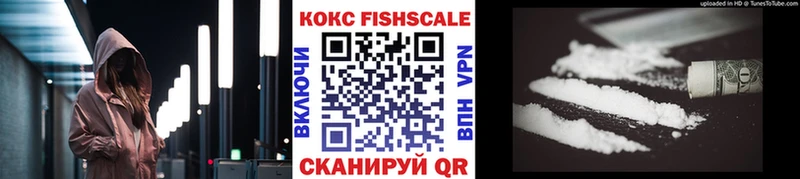 COCAIN Боливия  Обоянь 