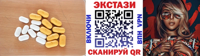 ЭКСТАЗИ бентли  мориарти Telegram  Обоянь 