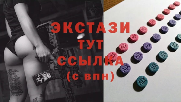прущий лед Россошь