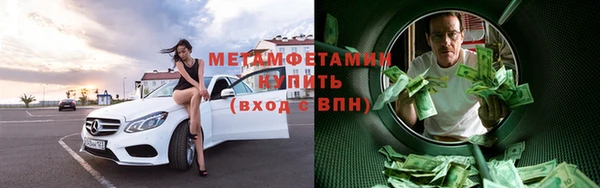 гашиш Аркадак