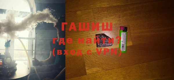 гашиш Аркадак