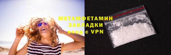 гашиш Аркадак