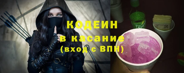 гашиш Аркадак