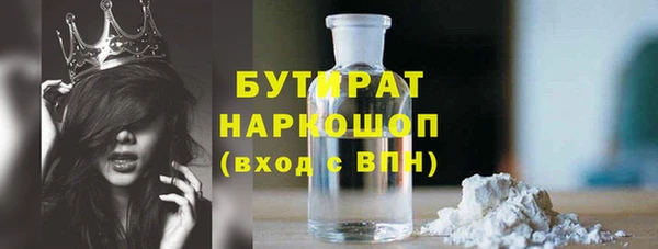 гашиш Аркадак