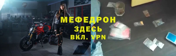 метадон Арсеньев