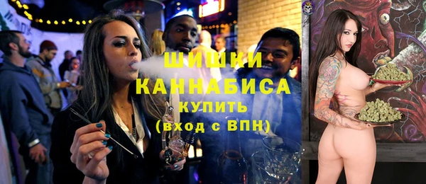 гашиш Аркадак