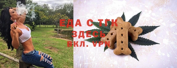 гашиш Аркадак