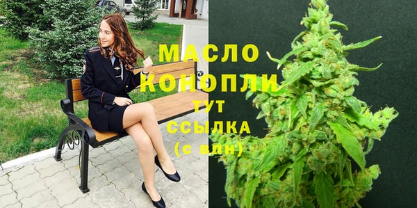 гашиш Аркадак