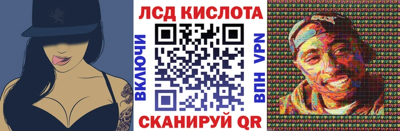 дарнет шоп  Обоянь  Марки 25I-NBOMe 1,8мг 